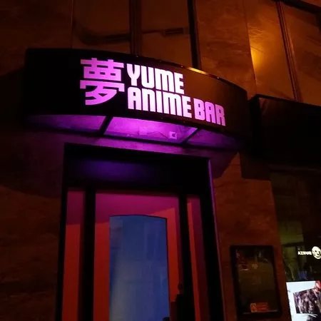 Yume Anime Bar