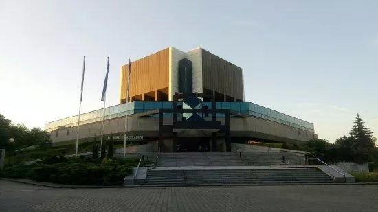 Silesian Library
