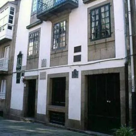 Museo Casa de la Troya