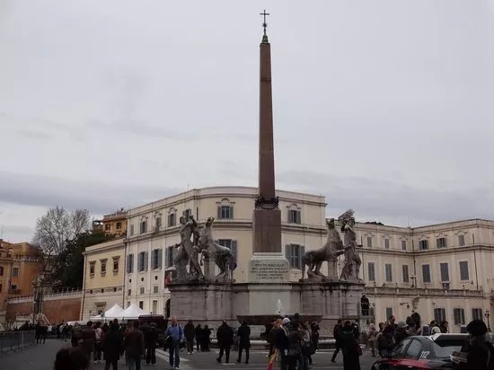 Scuderie del Quirinale