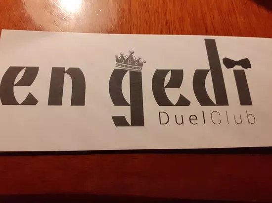 Duel Village Multicinema