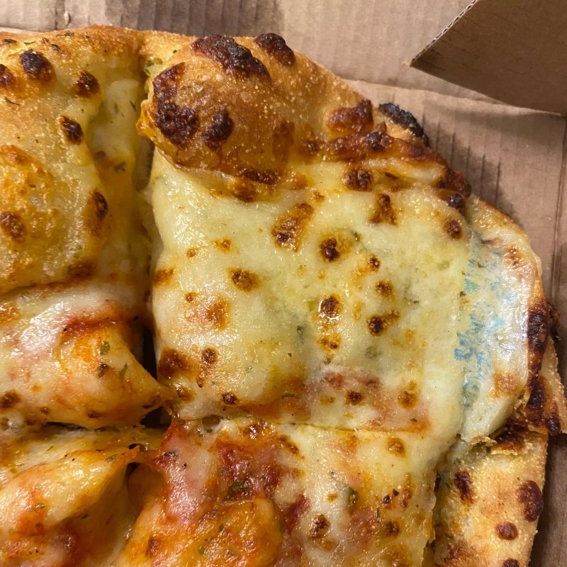Domino's Pizza - Heckmondwike