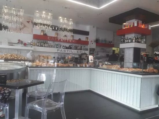 Trilogy La Spiga - Panetteria.Caffetteria.Pasticceria