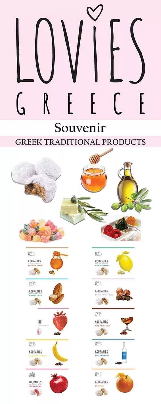 Kourabies Lovies