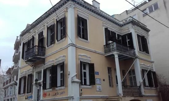 Residence at 15 Tsanaklis Street