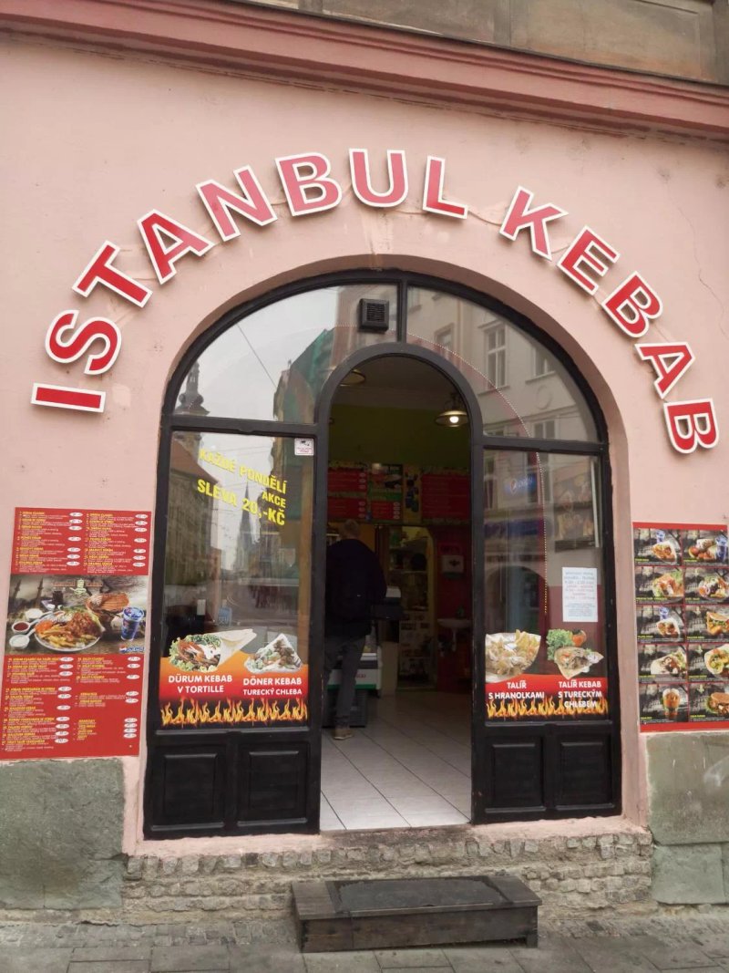 Istanbul Kebab