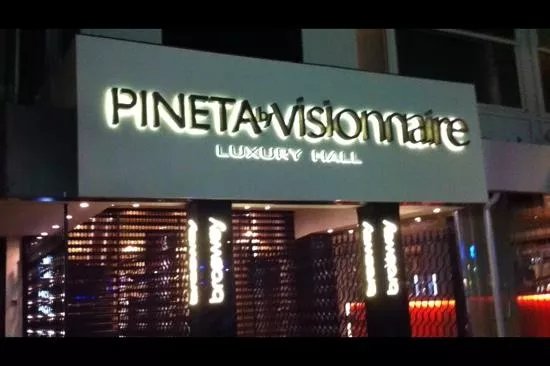 Pineta Club Milano Marittima