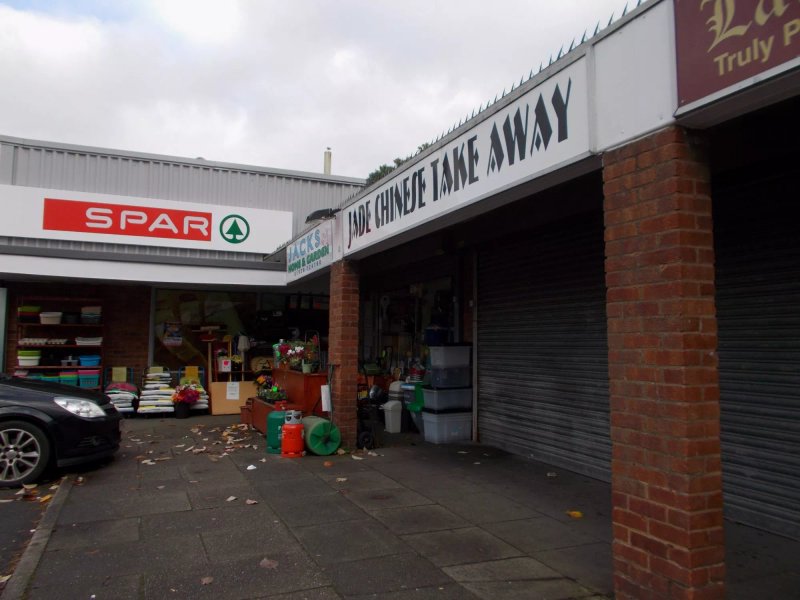 Jade Chinese Takeaway