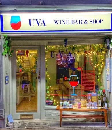 Uva Wine Bar & Shop