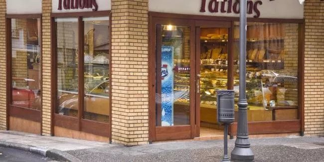Gatidis Fresh