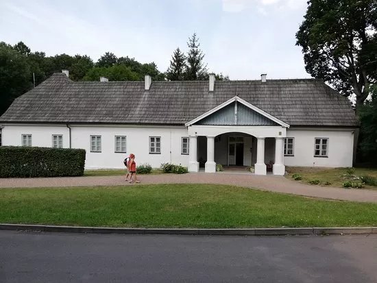 Zygmunt Krasinski Regional Museum.