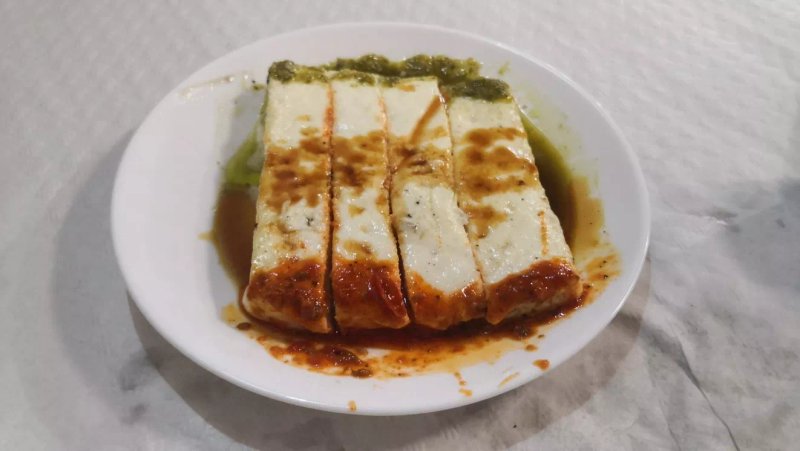 Guachinche La Pimentera