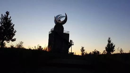 Mirador Faro De las Lunas