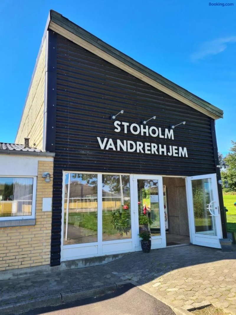 Stoholm Sportel og Vandrerhjem