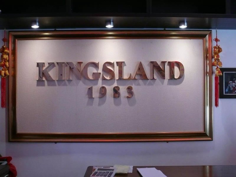 New Kingsland Chinese Restaurant