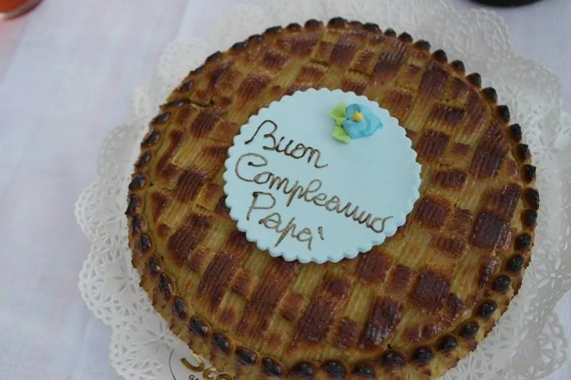 Bar Pasticceria Nuovo Swing