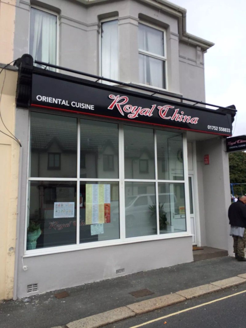 Royal China chinese takeaway