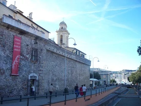 Chiesa di San Marco al Molo