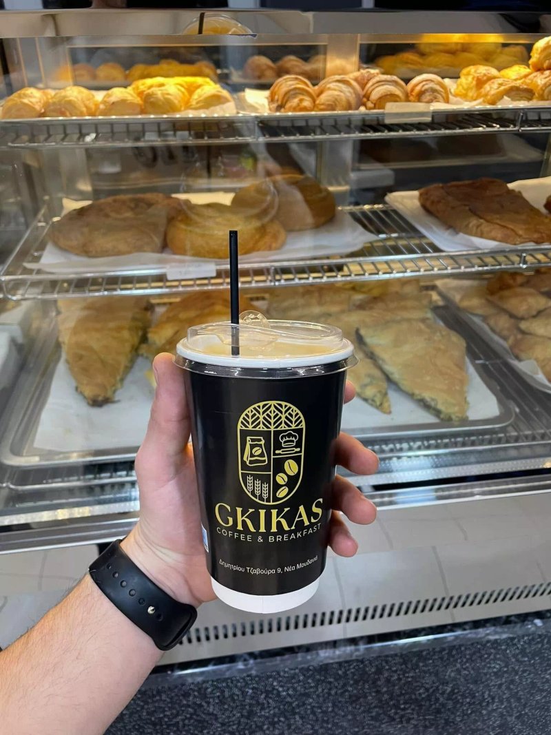 Gkikas Coffee & Breakfast