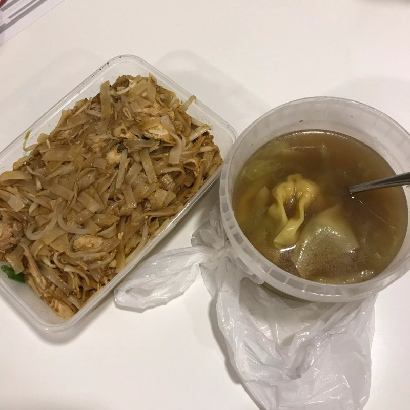 Yum yum
