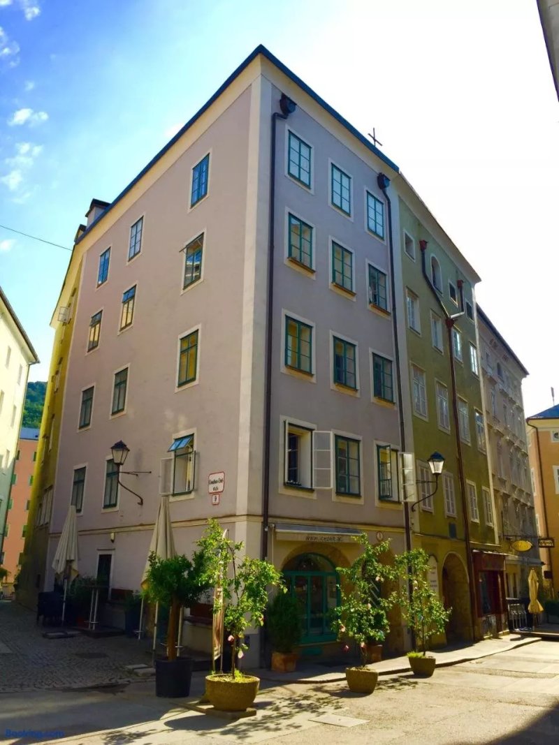 Gästehaus Mozart - Apartmenthaus
