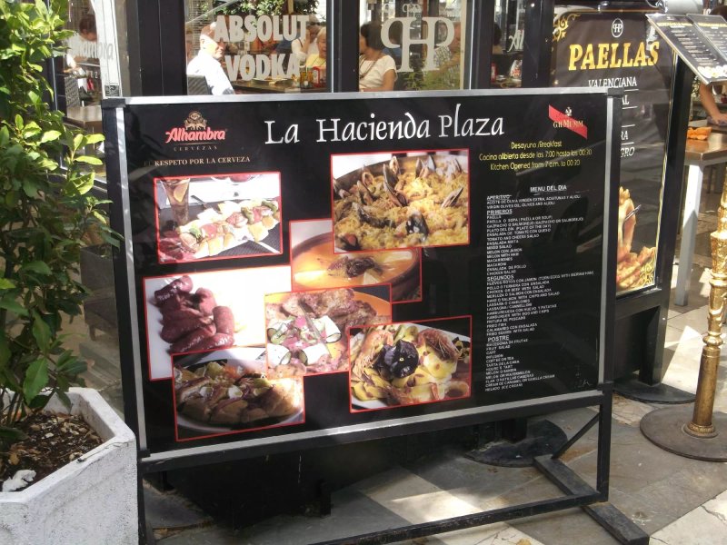 La Hacienda Plaza