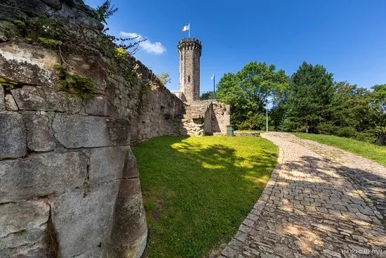 Office de Tourisme du Pays de Forbach