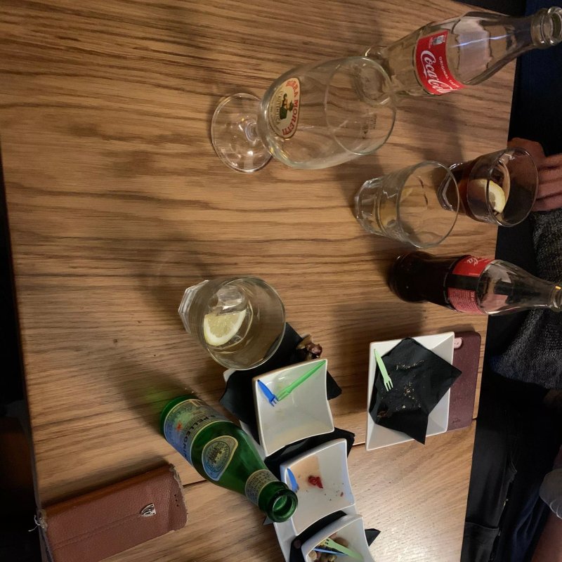 Il Bar