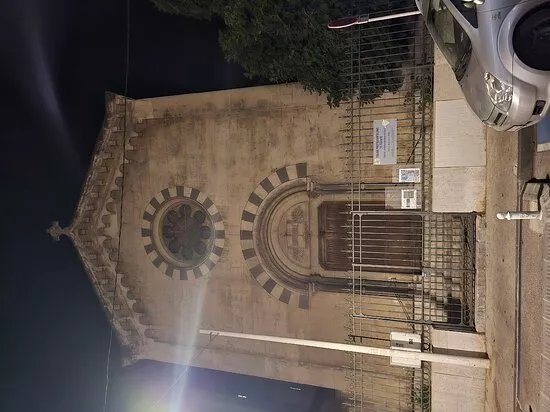 Eglise Protestante Unie de France