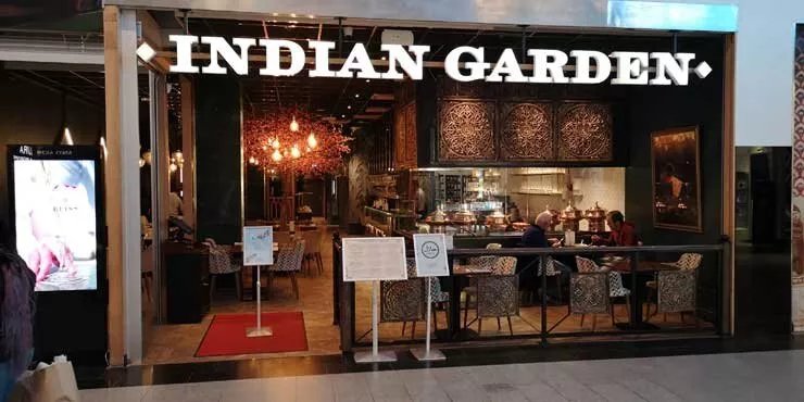 Indian Garden Kista