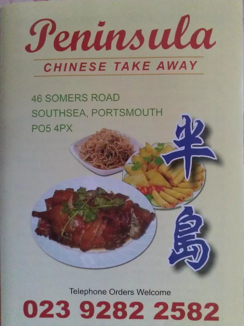 Peninsula Chinese Take out