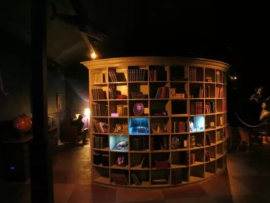 Skrimslasetrid -Monster Museum