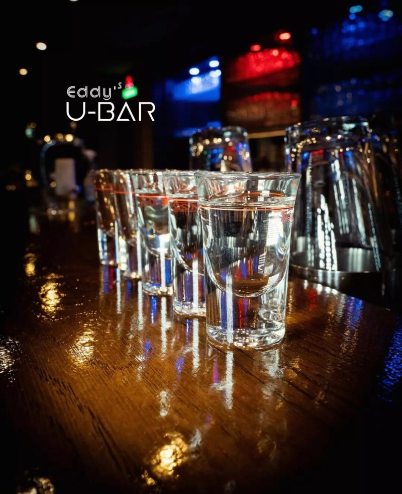 Eddy's U-bar