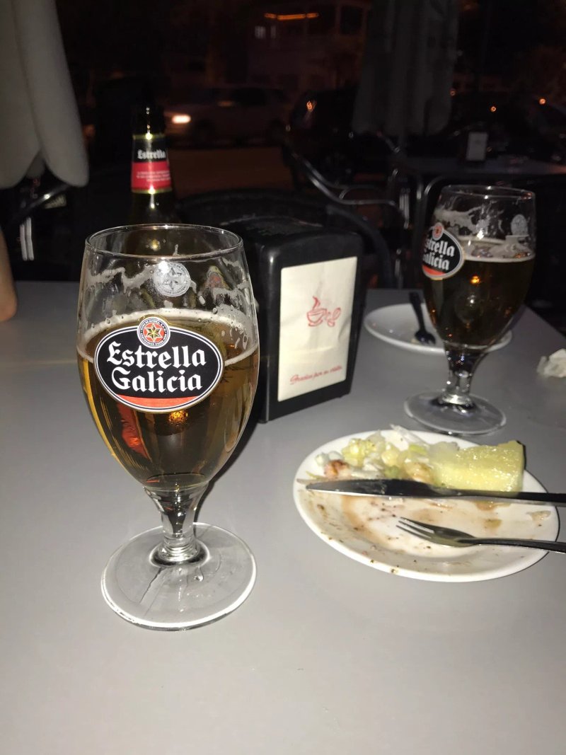 Bar Boloyunta