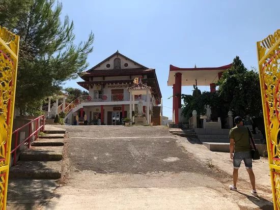 Pagode Phap Hoa