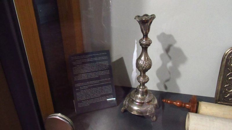 Jewish Museum of Czestochowa