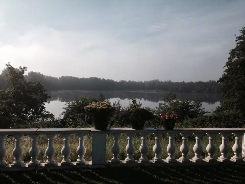 Hotel Haus am See