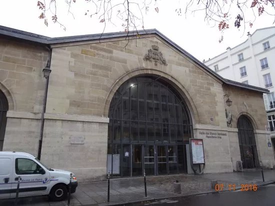 Espace d'Animation des Blancs Manteaux