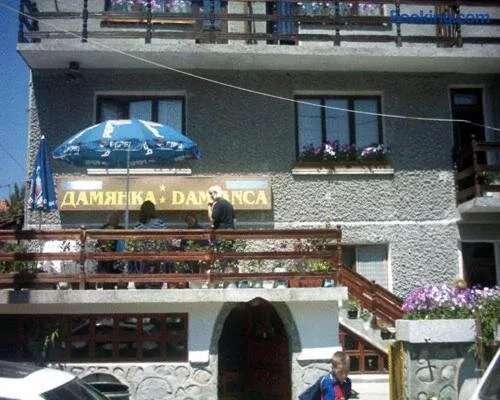 Damianka Guest House