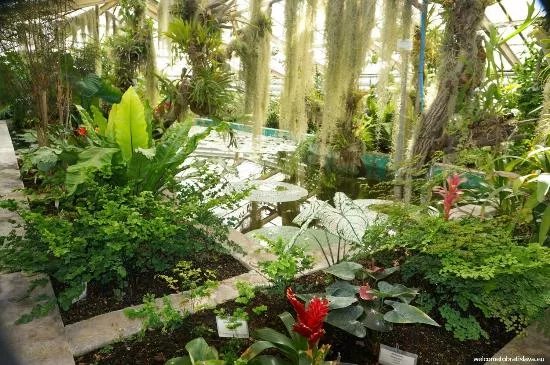 Botanical Garden