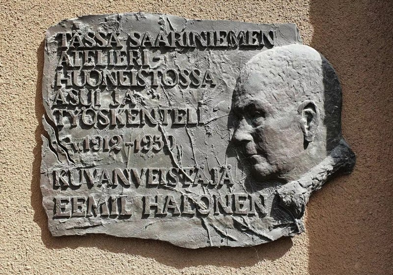 Memorial Relief of the Emil Halonen Studio