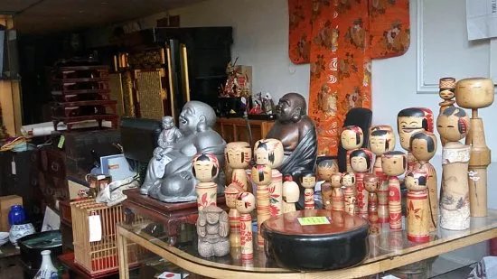 Van hier tot Tokio Japanese Antiques