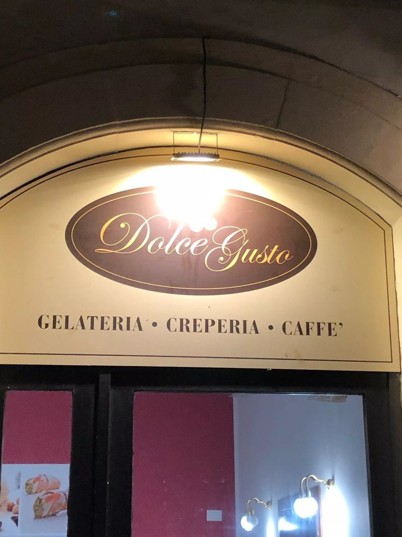Gelateria Dolce Gusto