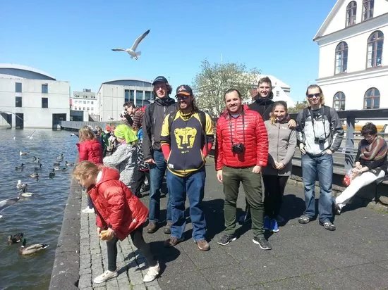 CityWalk Reykjavik