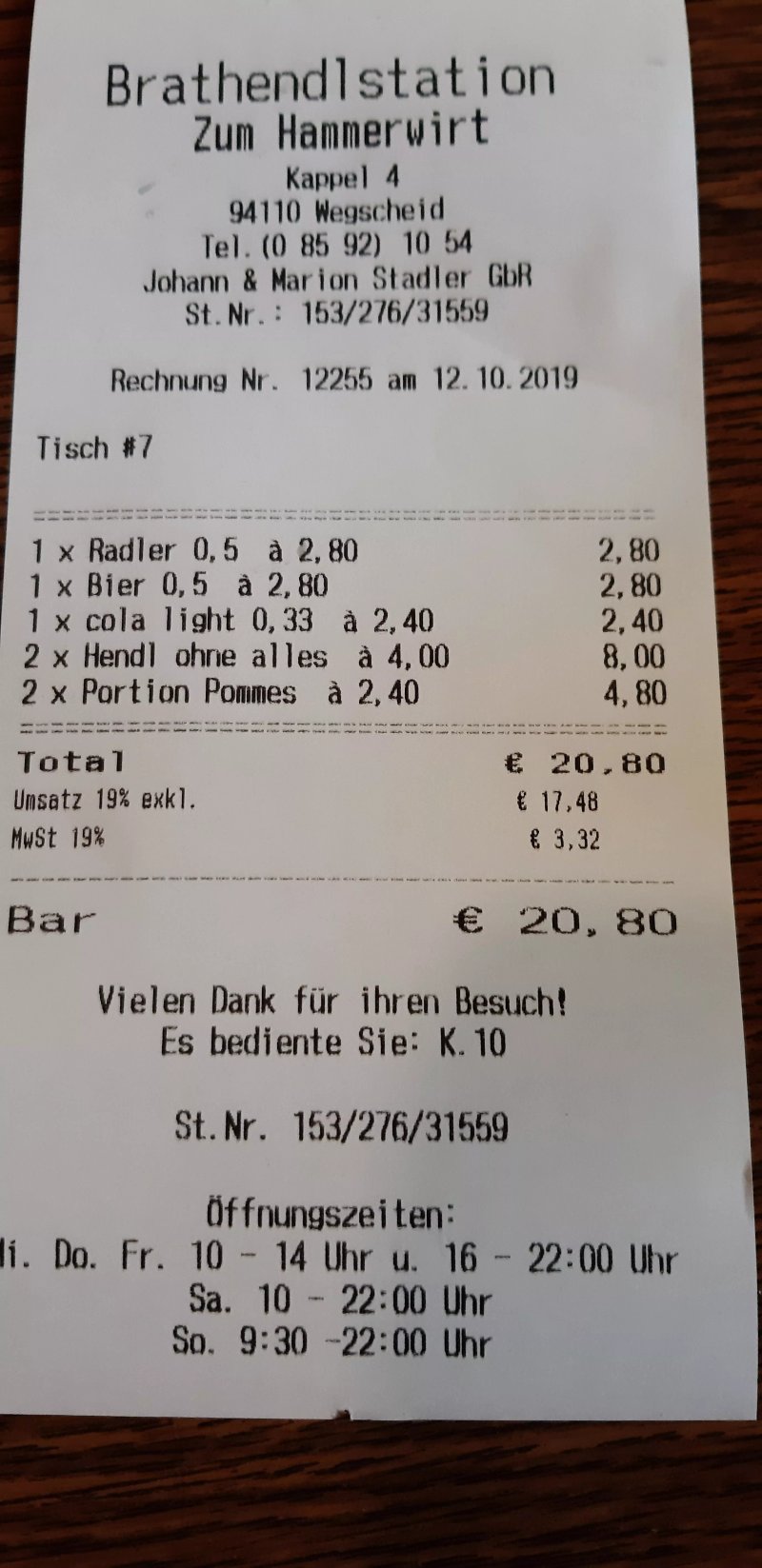Brathendlstation - Zum Hammerwirt