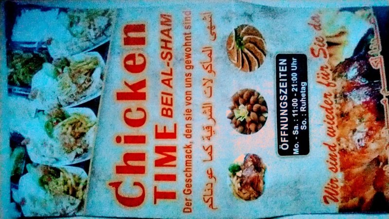 Chicken Time Bei Al Scham