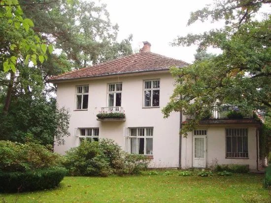 Municipal Museum of Stefan Zeromski and His Family