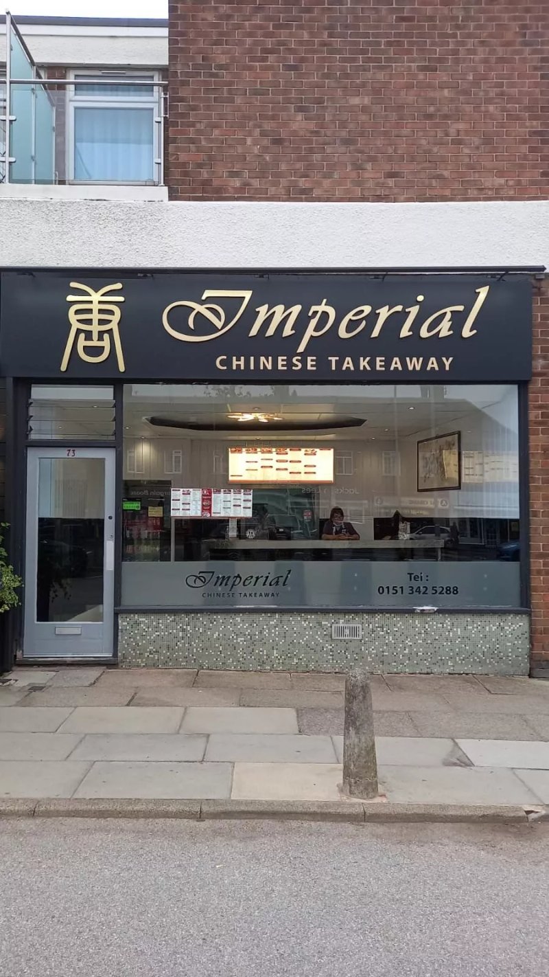 Imperial Chinese Takeaway