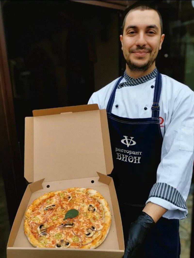 Vion