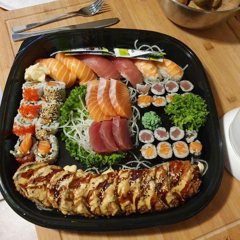 Min - An